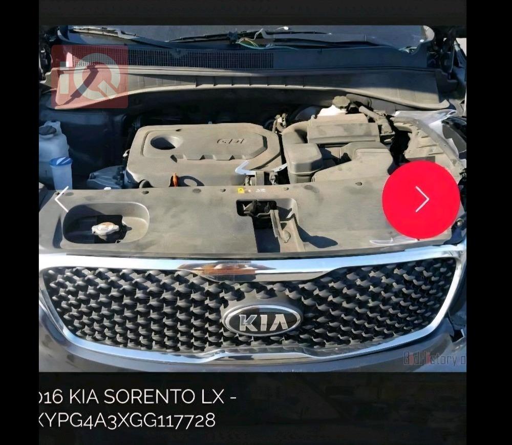 کیا سۆرینتۆ